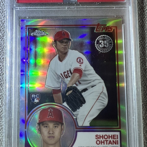 Shohei Ohtani